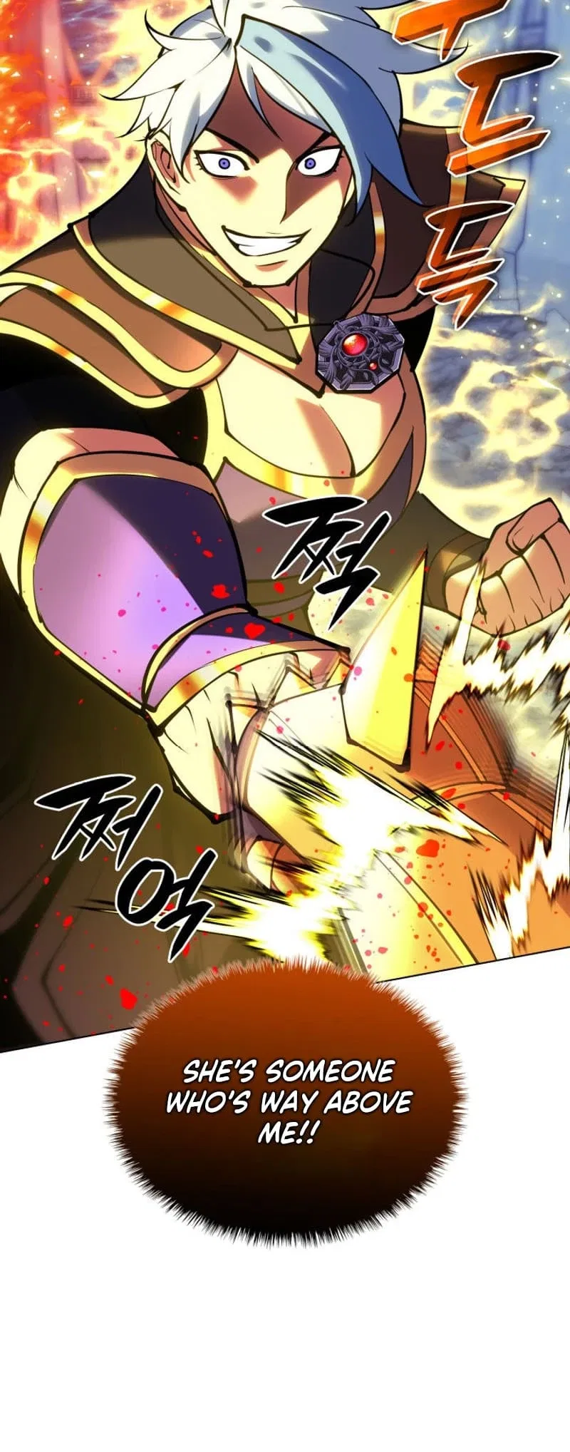 Overgeared Chapter 231 – Page 47