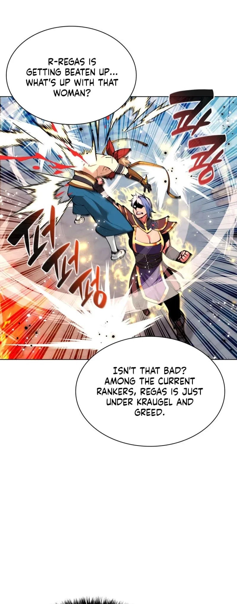 Overgeared Chapter 231 – Page 51