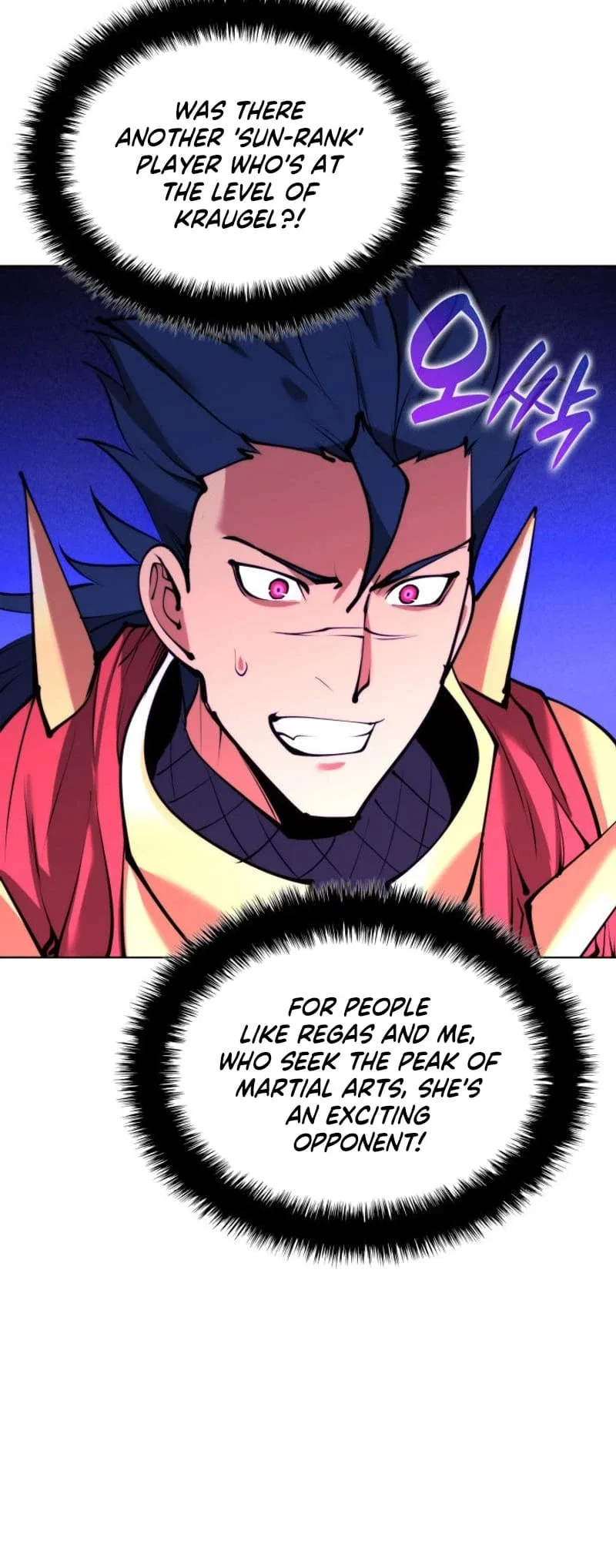 Overgeared Chapter 231 – Page 52