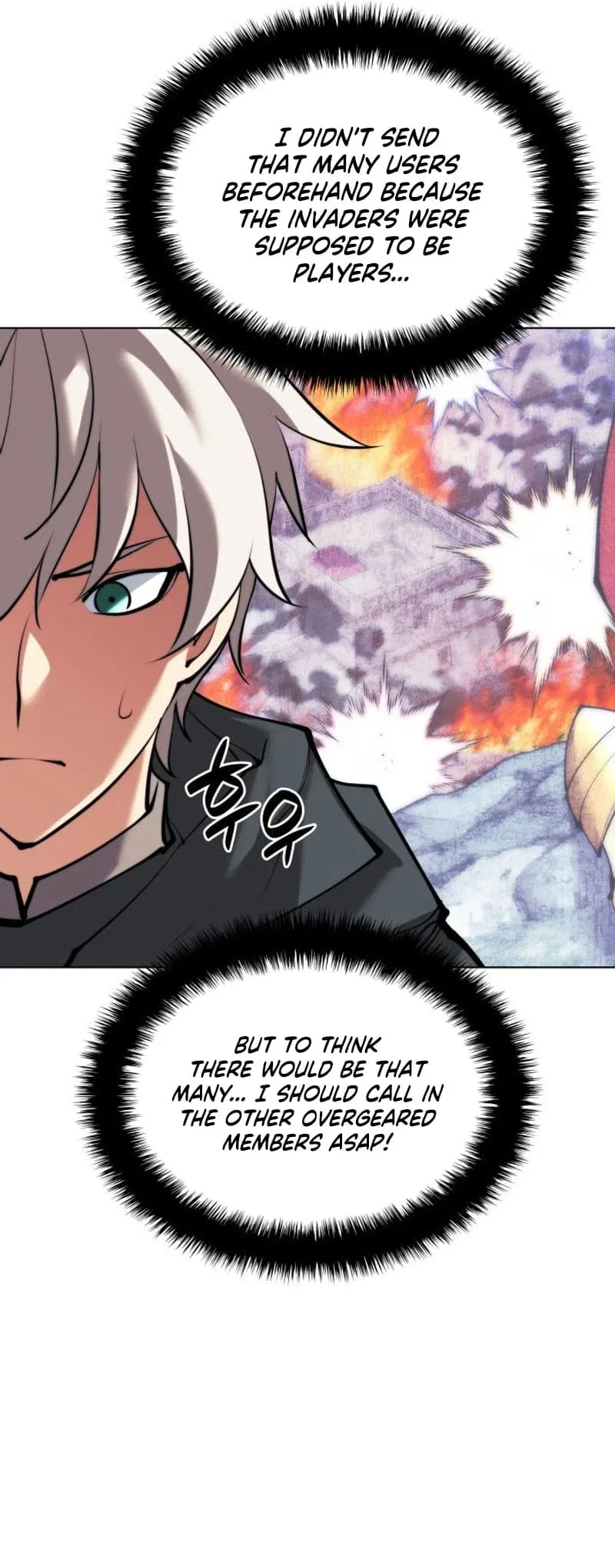 Overgeared Chapter 231 – Page 74