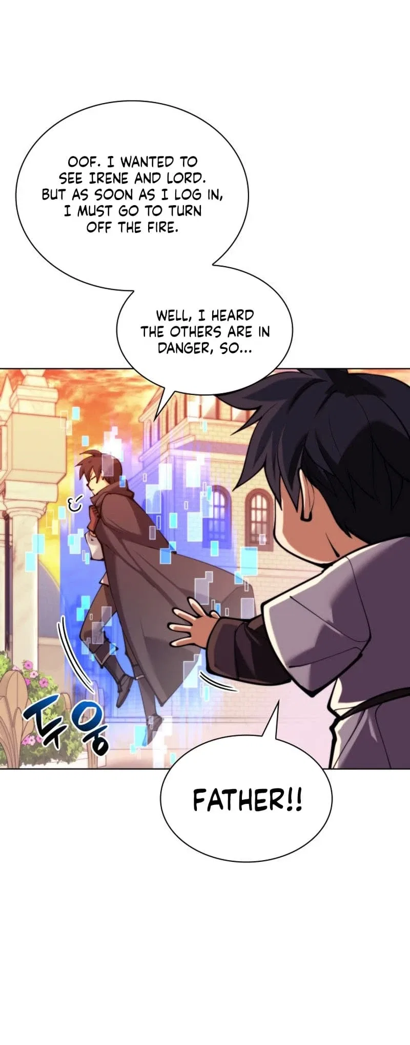 Overgeared Chapter 231 – Page 77