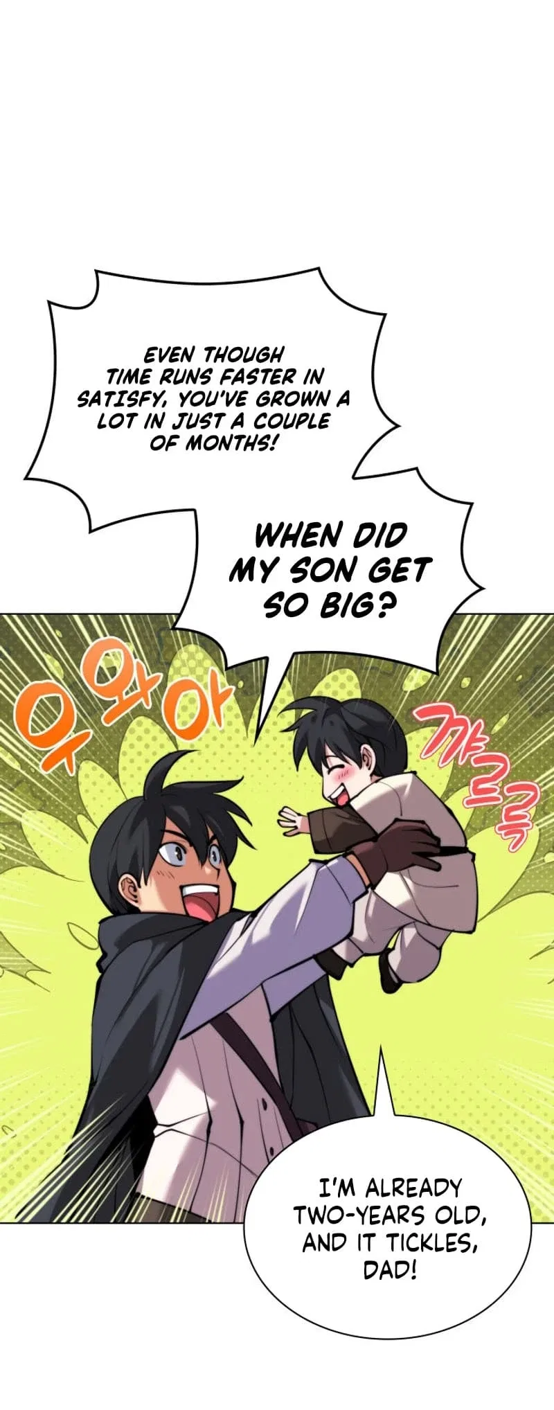 Overgeared Chapter 231 – Page 79