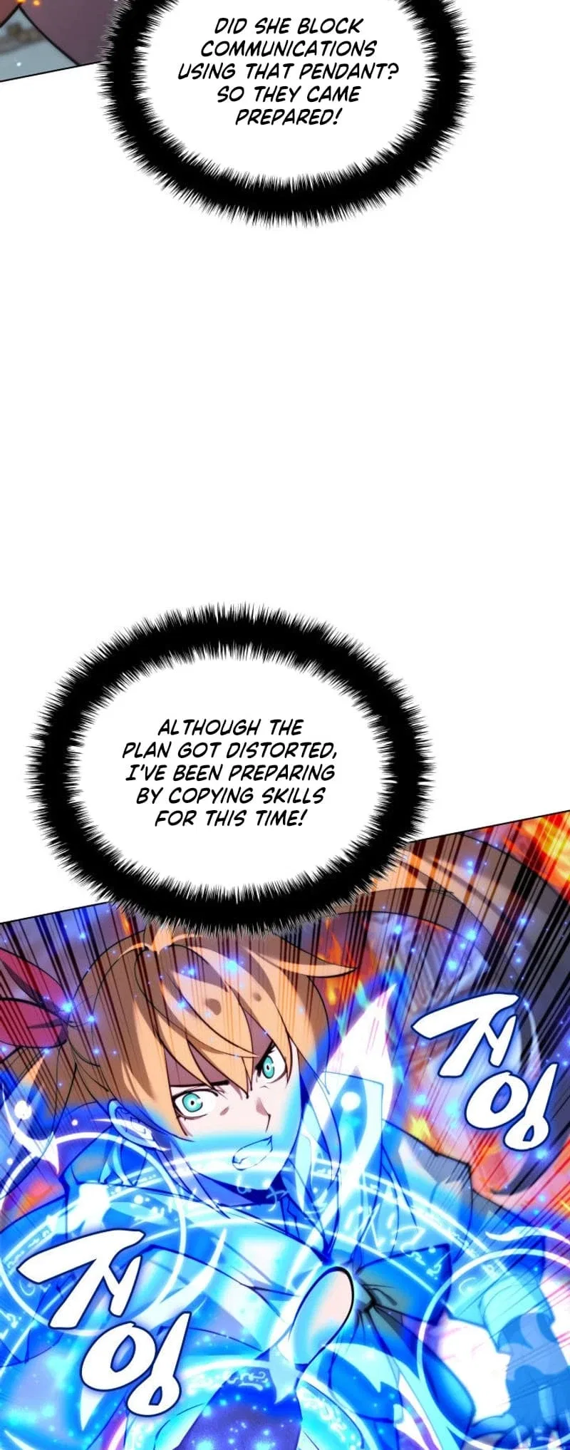 Overgeared Chapter 230 – Page 30