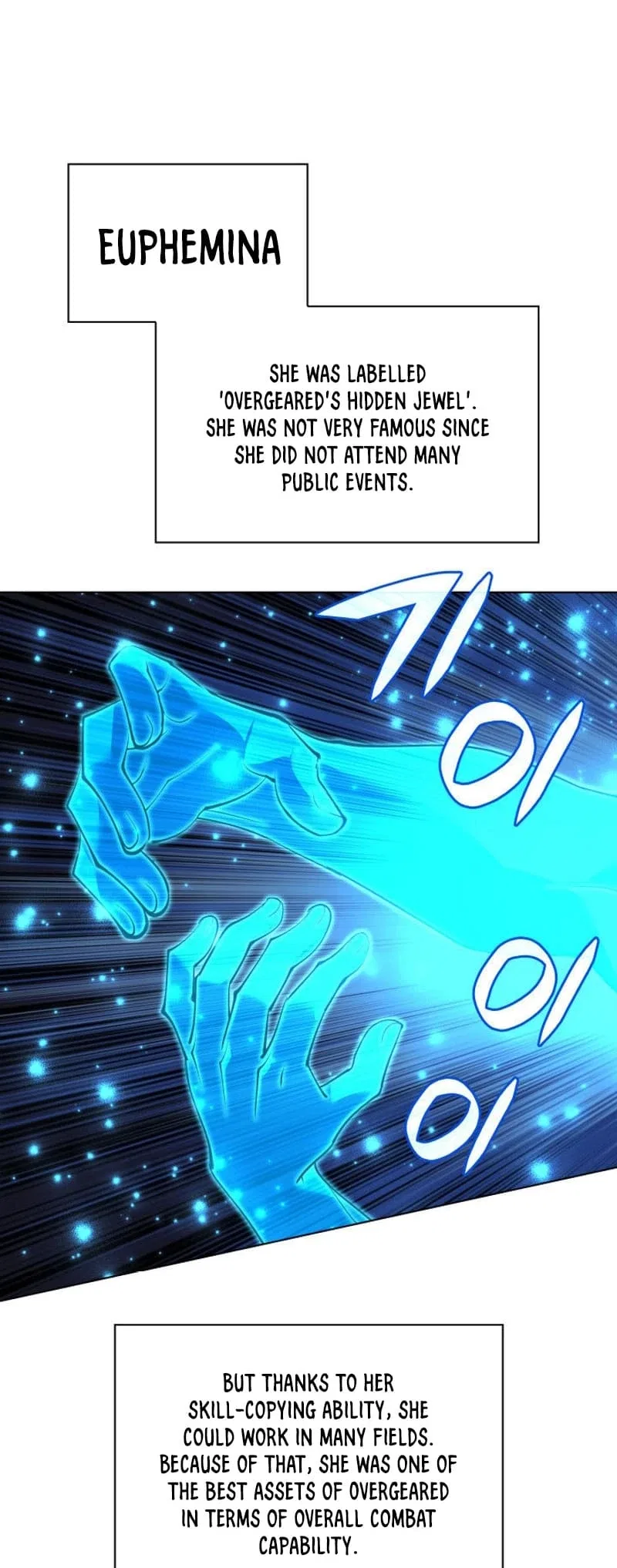 Overgeared Chapter 230 – Page 44