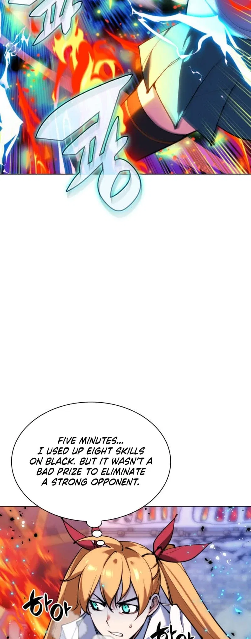 Overgeared Chapter 230 – Page 53