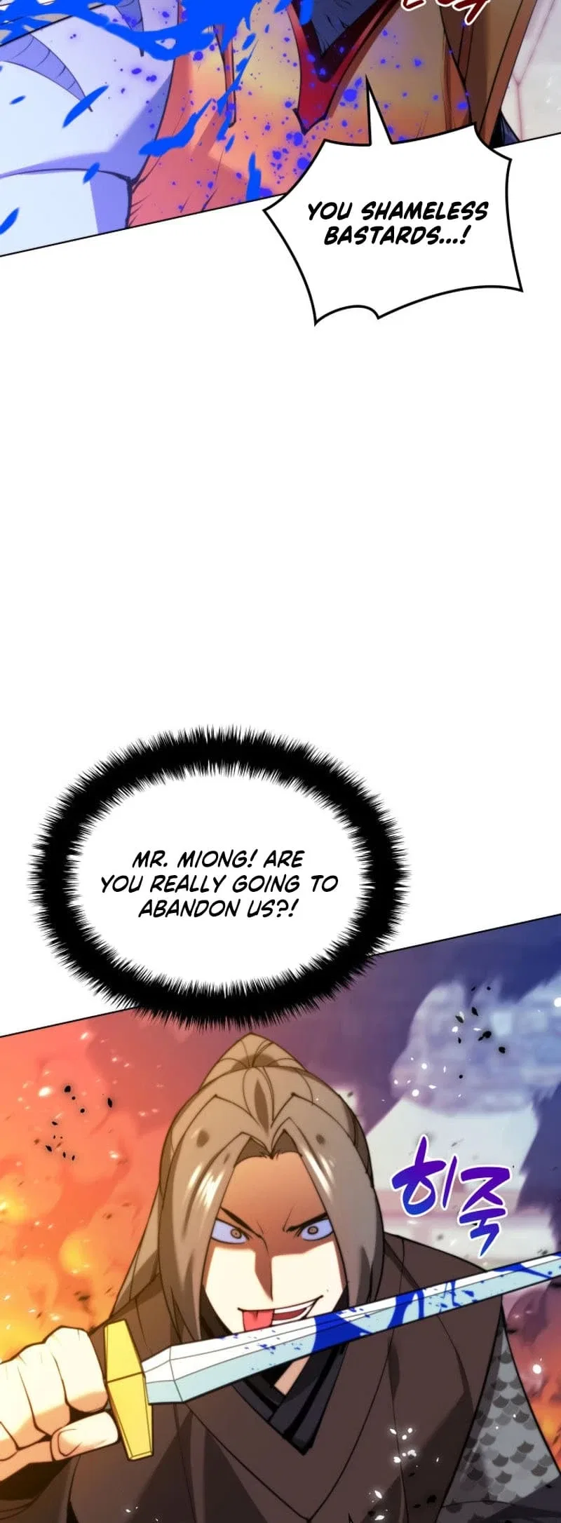 Overgeared Chapter 230 – Page 71
