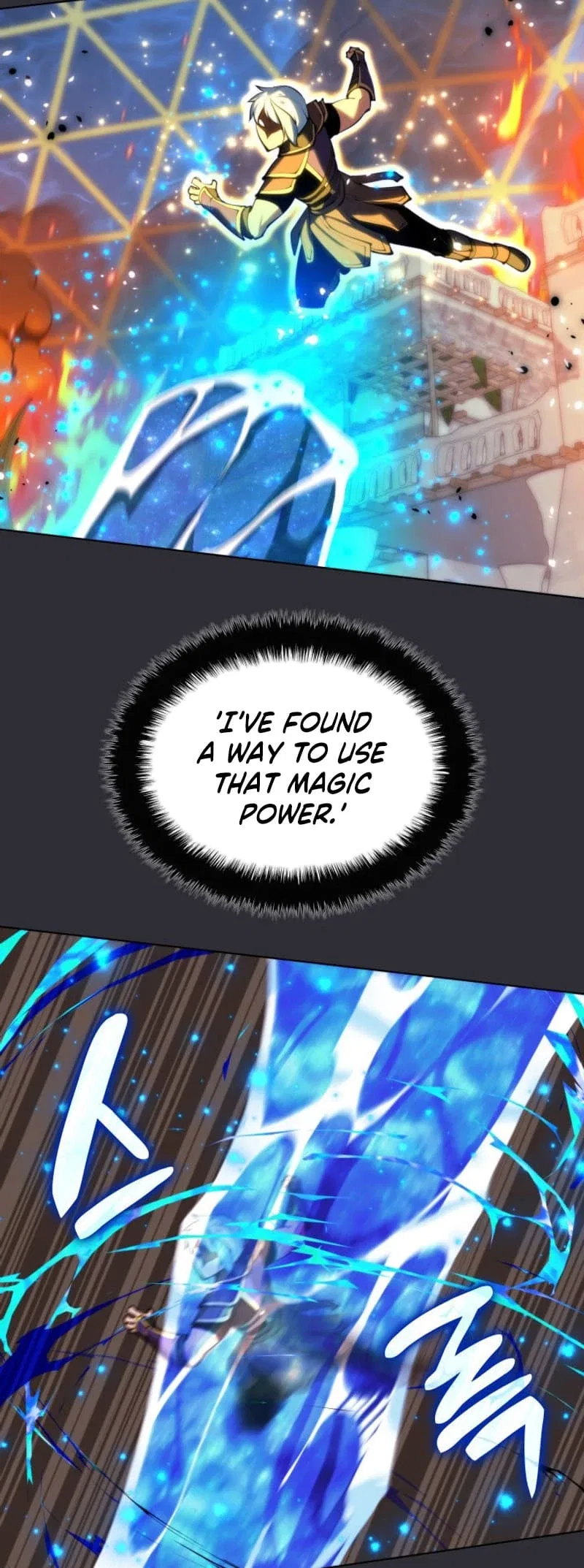 Overgeared Chapter 230 – Page 82