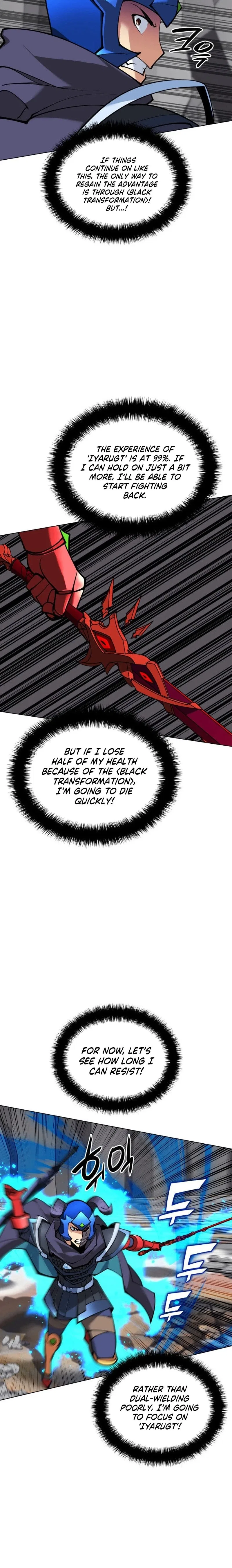 Overgeared Chapter 228 – Page 14
