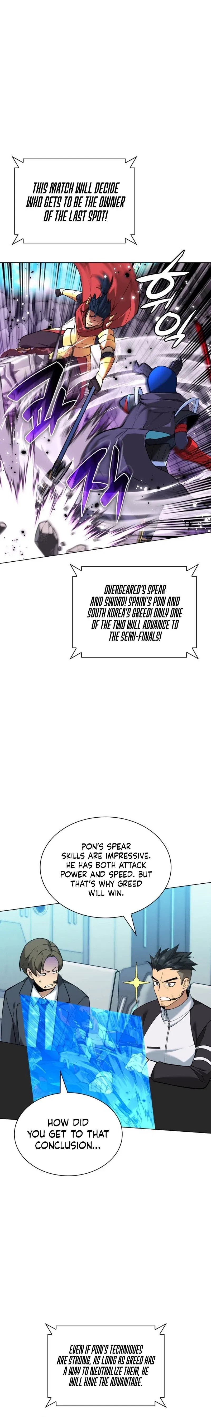 Overgeared Chapter 227 – Page 12