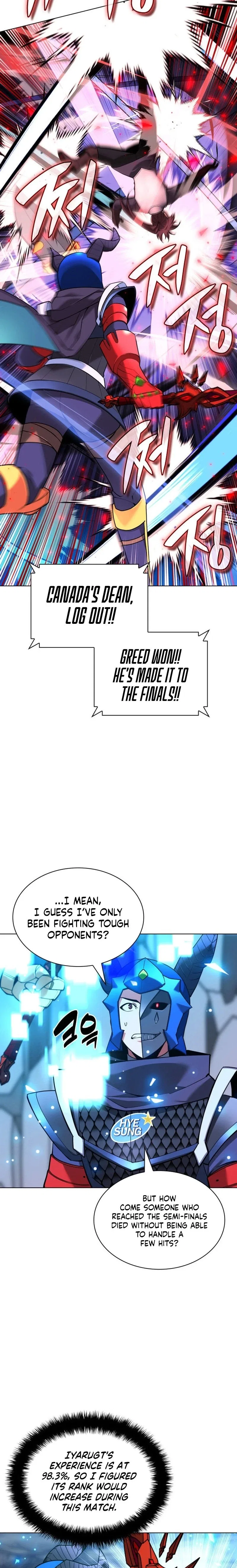Overgeared Chapter 227 – Page 18