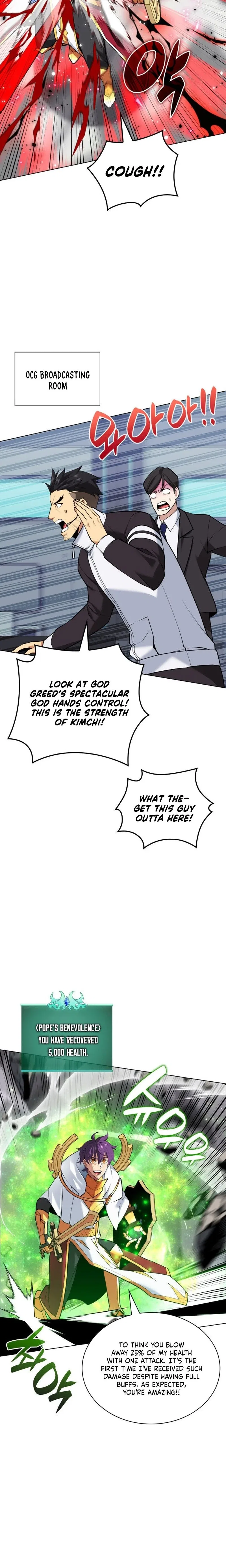 Overgeared Chapter 226 – Page 28