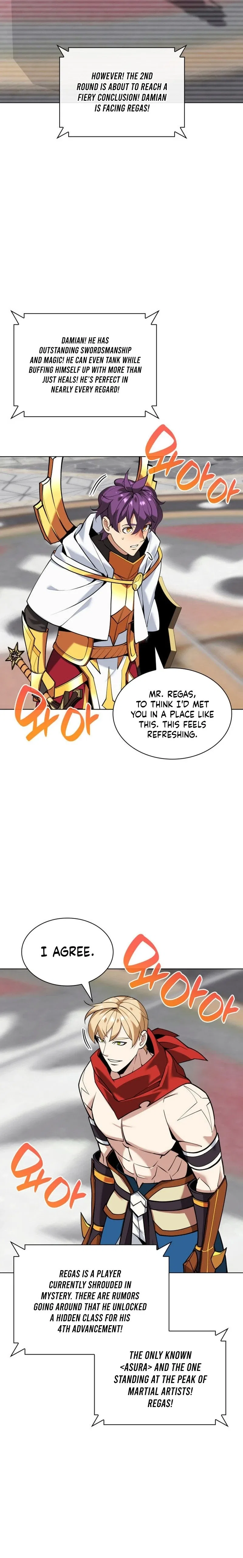 Overgeared Chapter 225 – Page 7