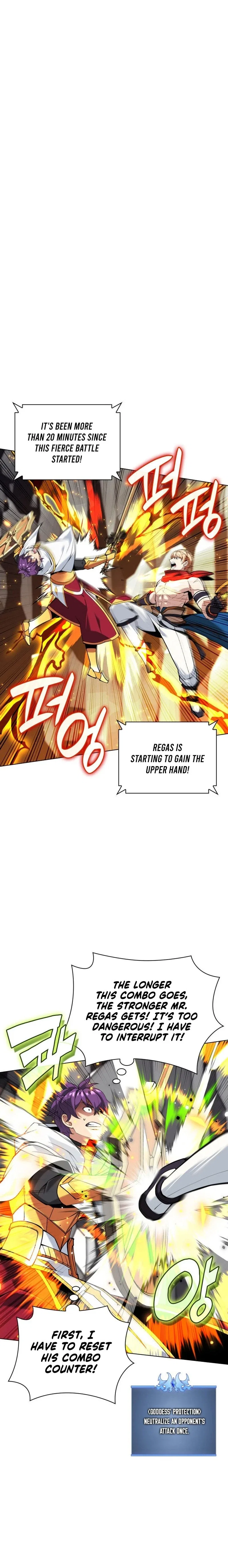 Overgeared Chapter 225 – Page 14