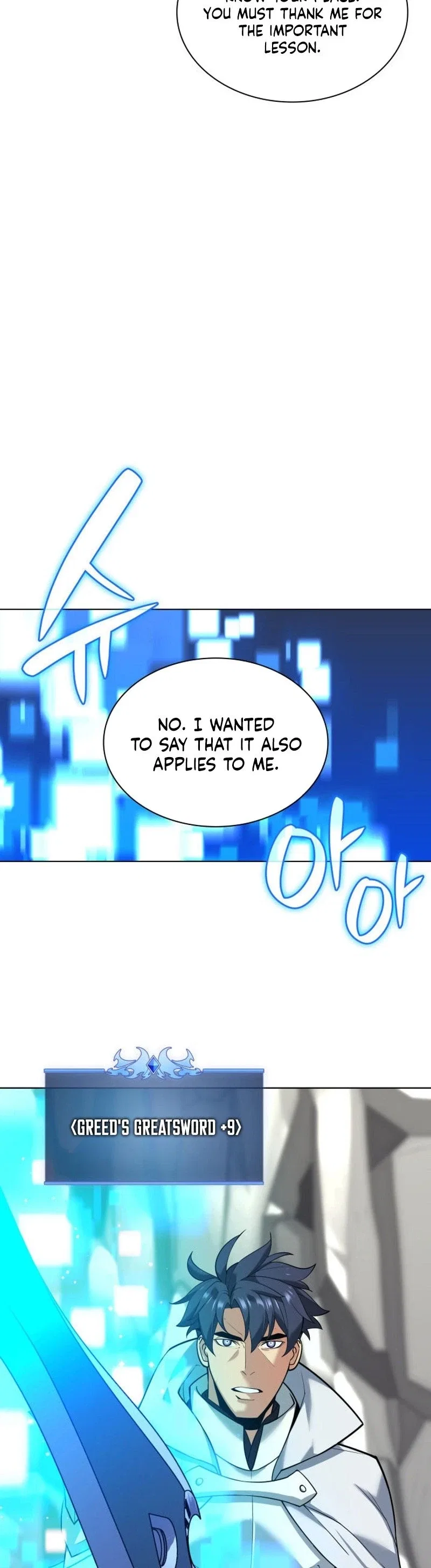 Overgeared Chapter 224 – Page 16