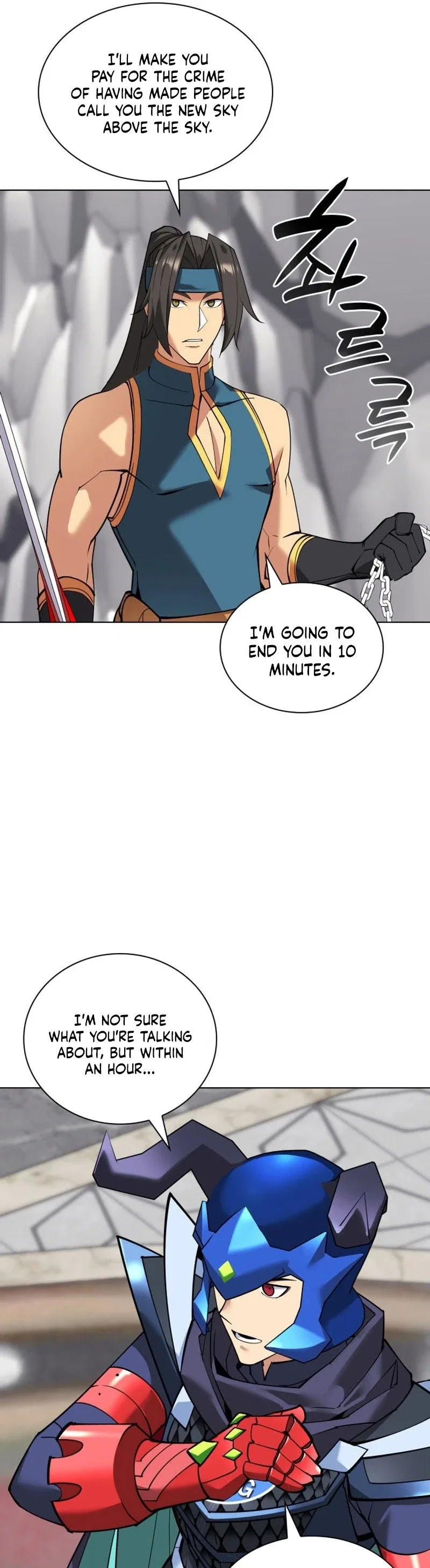Overgeared Chapter 224 – Page 33