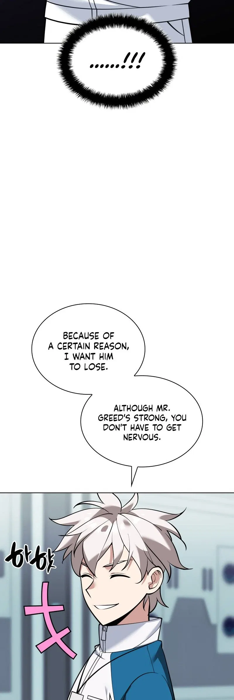 Overgeared Chapter 222 – Page 30