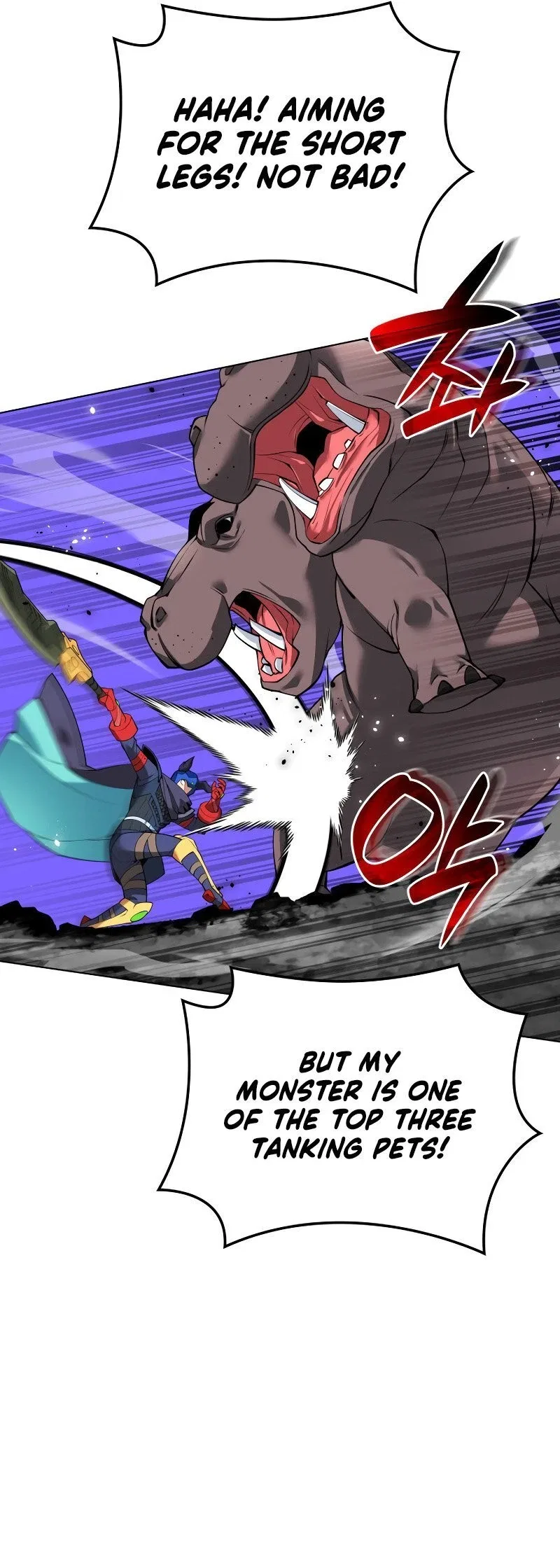 Overgeared Chapter 222 – Page 69