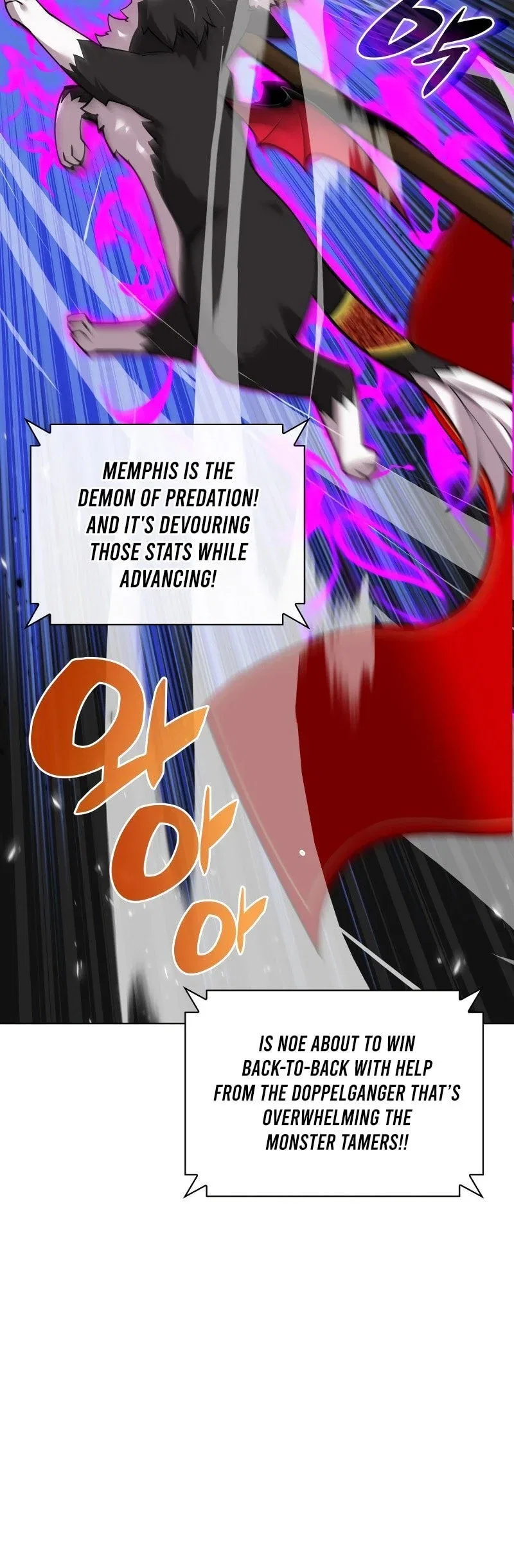 Overgeared Chapter 222 – Page 84