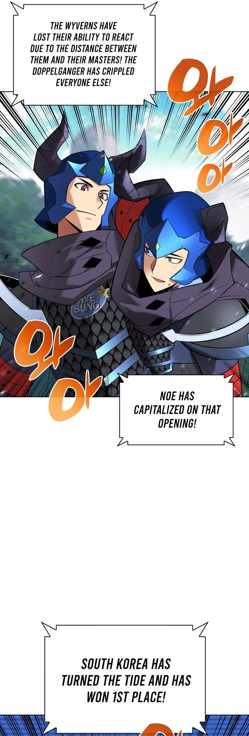 Overgeared Chapter 222 – Page 85