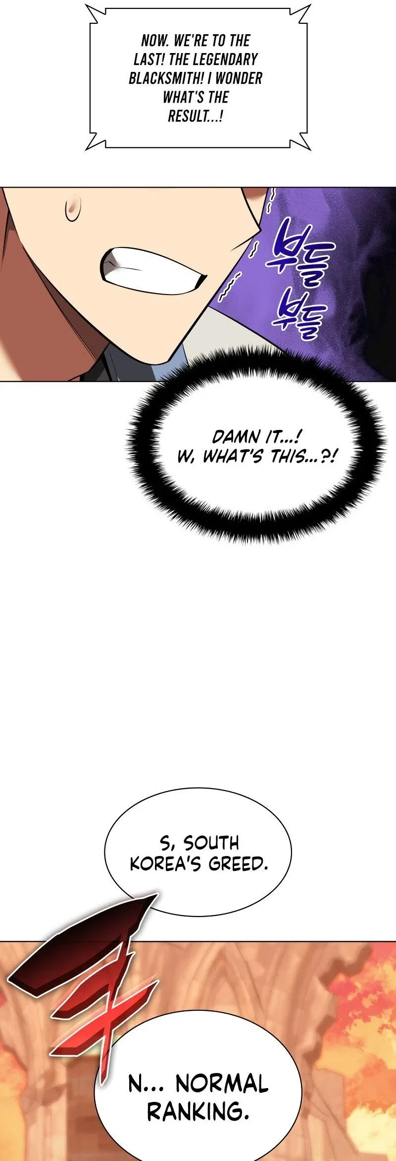 Overgeared Chapter 221 – Page 51
