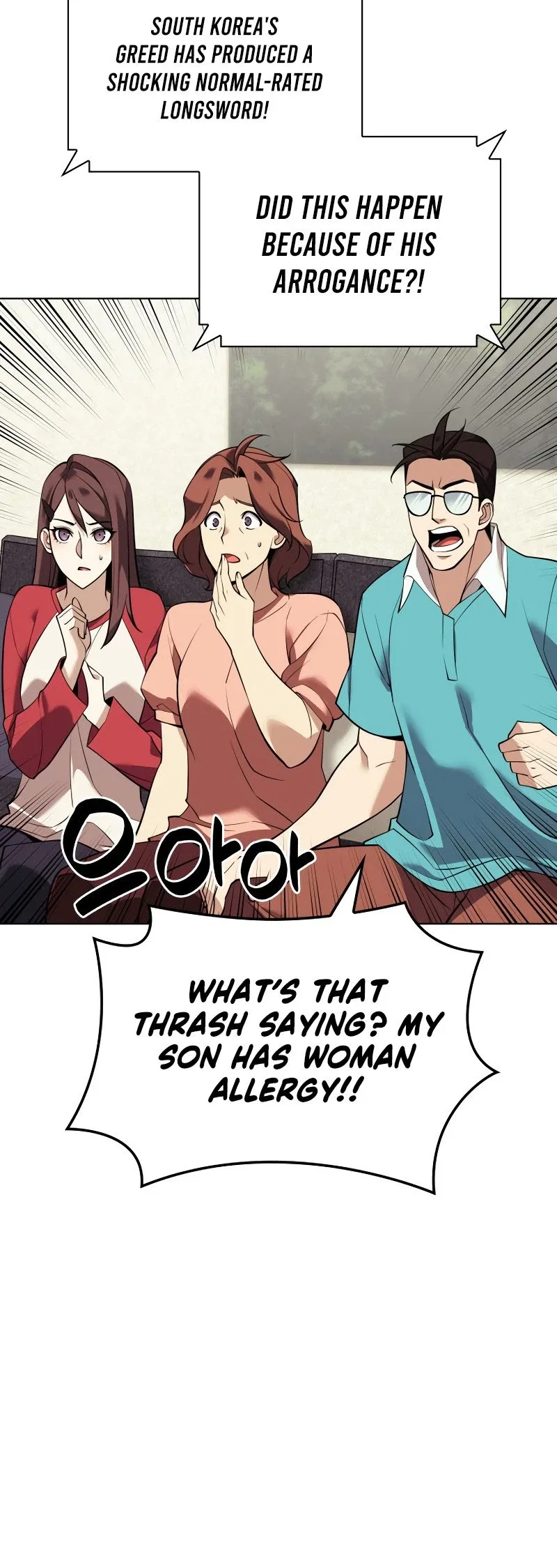Overgeared Chapter 221 – Page 56