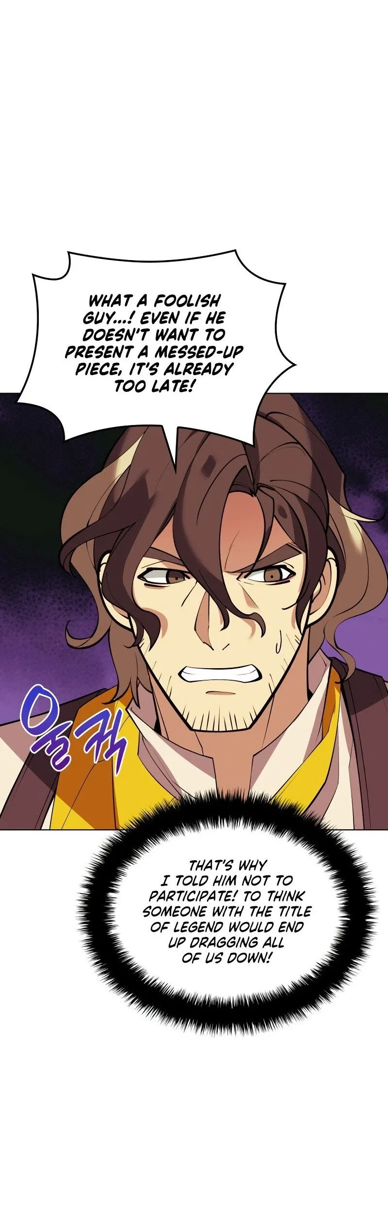 Overgeared Chapter 221 – Page 60