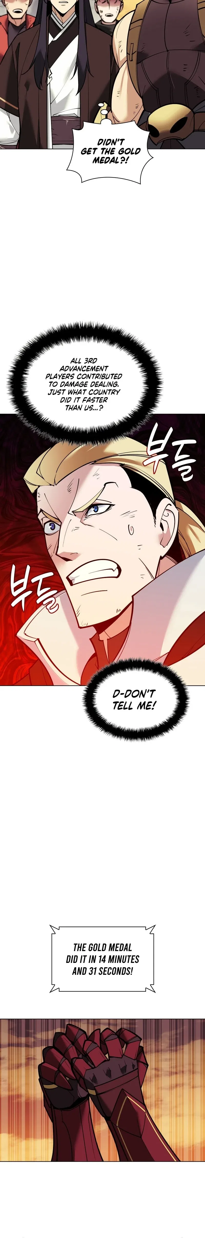 Overgeared Chapter 220 – Page 7