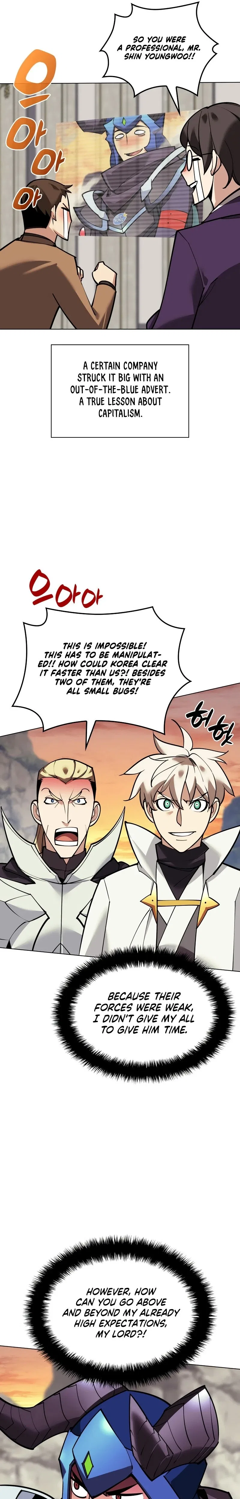 Overgeared Chapter 220 – Page 18