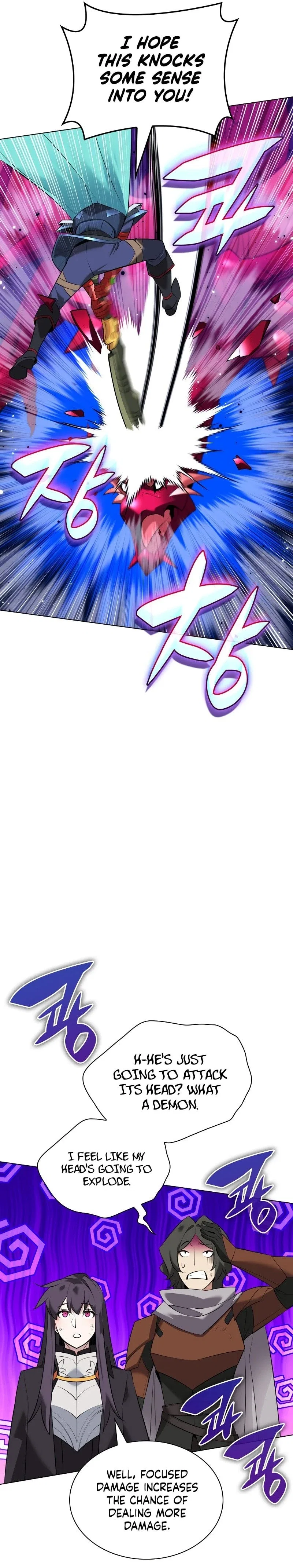 Overgeared Chapter 219 – Page 30