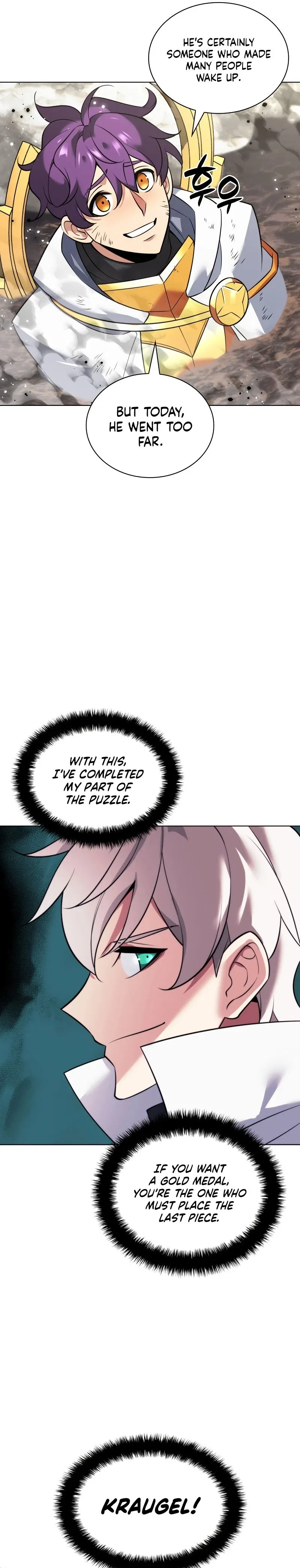 Overgeared Chapter 218 – Page 4