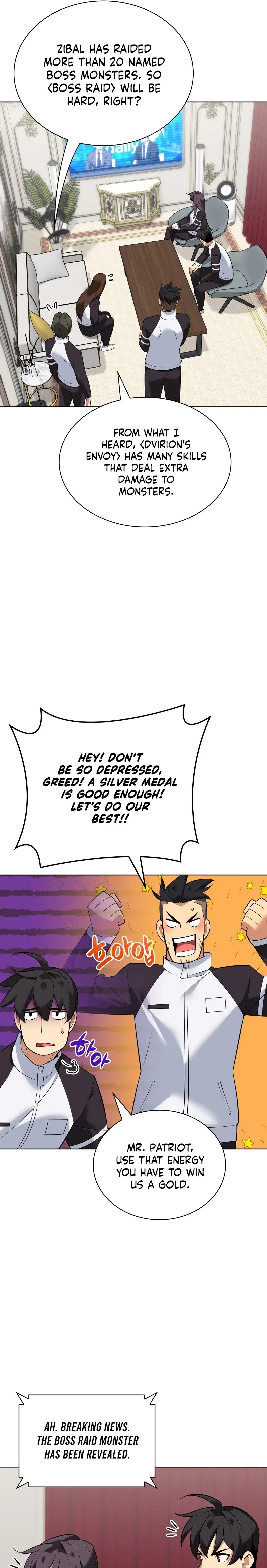 Overgeared Chapter 218 – Page 30