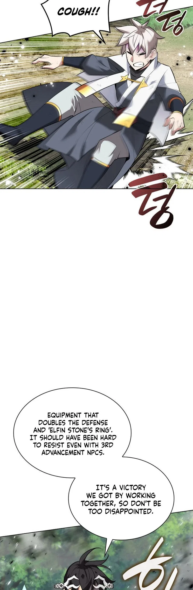 Overgeared Chapter 217 – Page 46