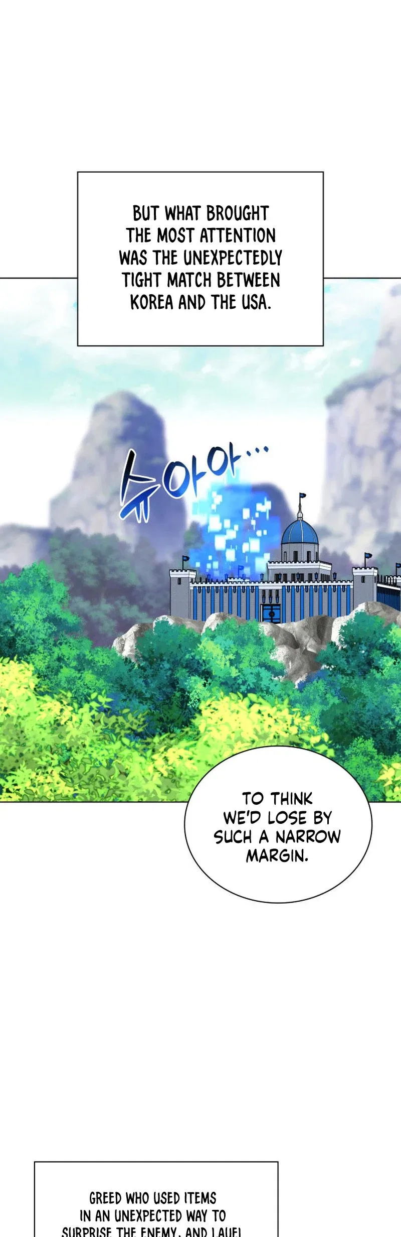 Overgeared Chapter 217 – Page 66