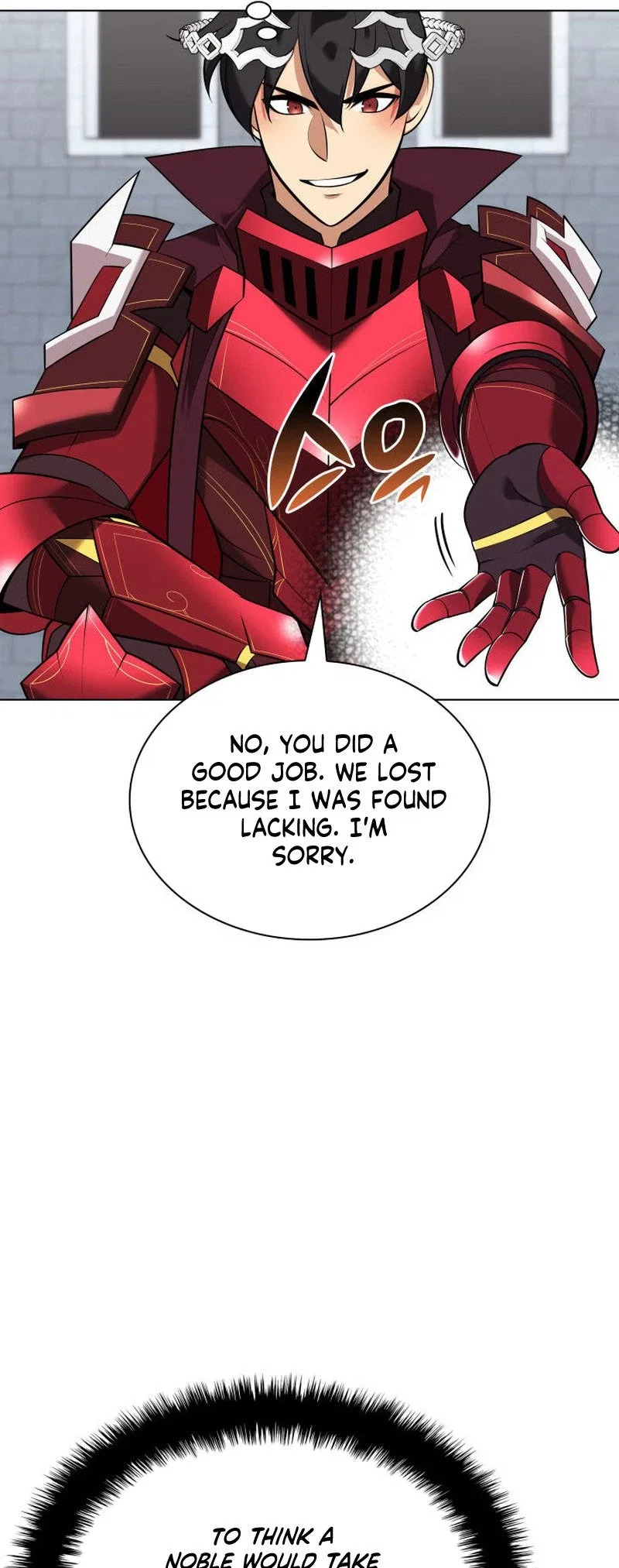 Overgeared Chapter 217 – Page 69