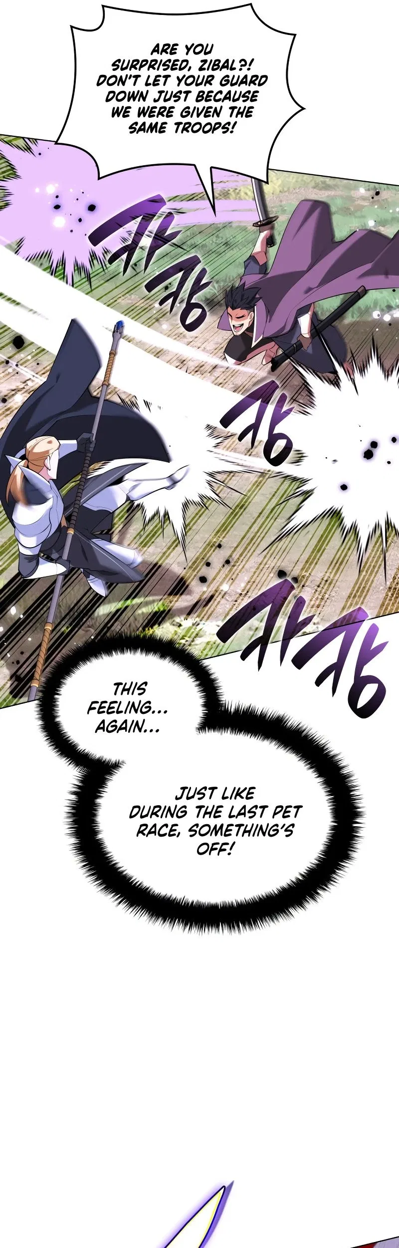 Overgeared Chapter 216 – Page 45