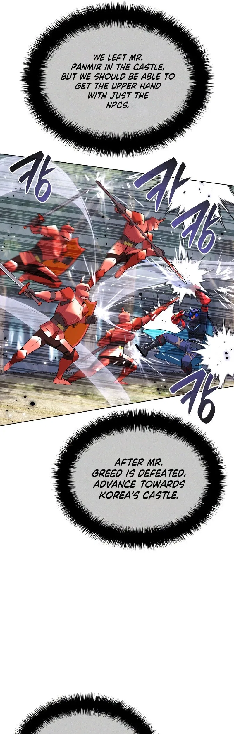 Overgeared Chapter 216 – Page 61