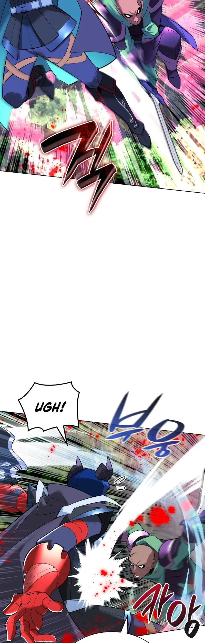Overgeared Chapter 216 – Page 63