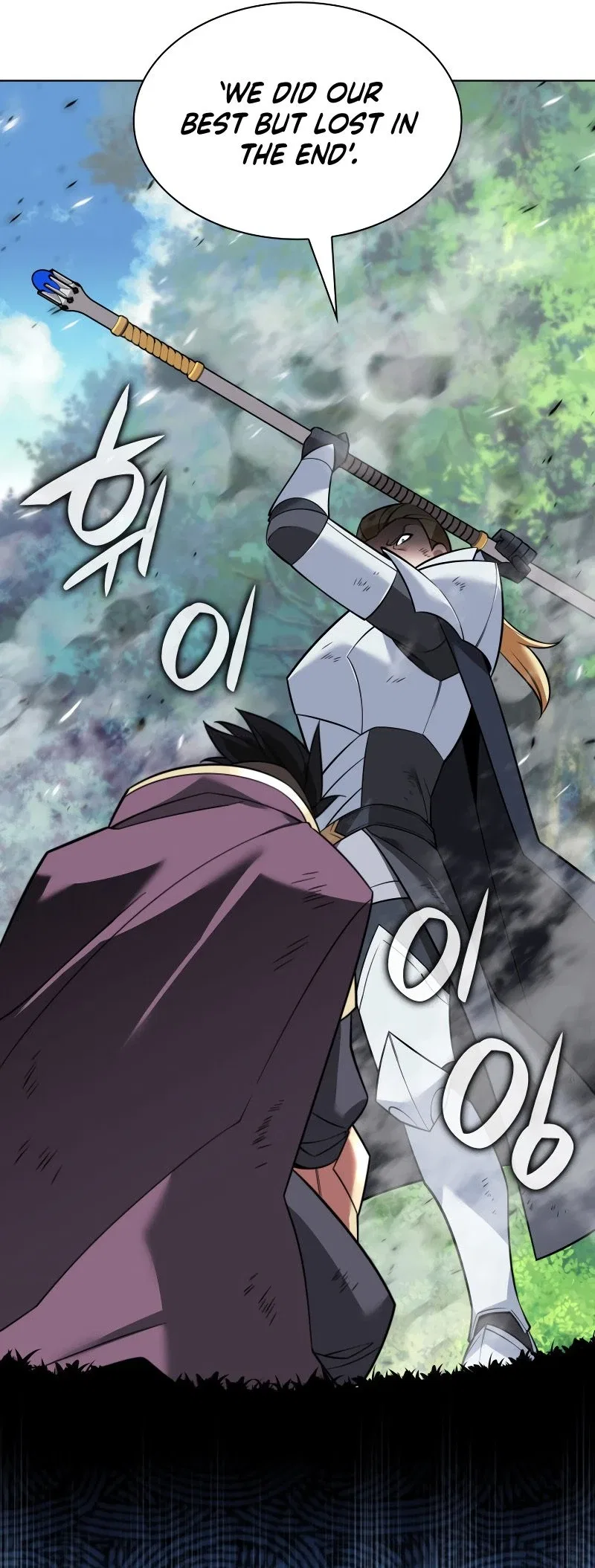 Overgeared Chapter 216 – Page 77