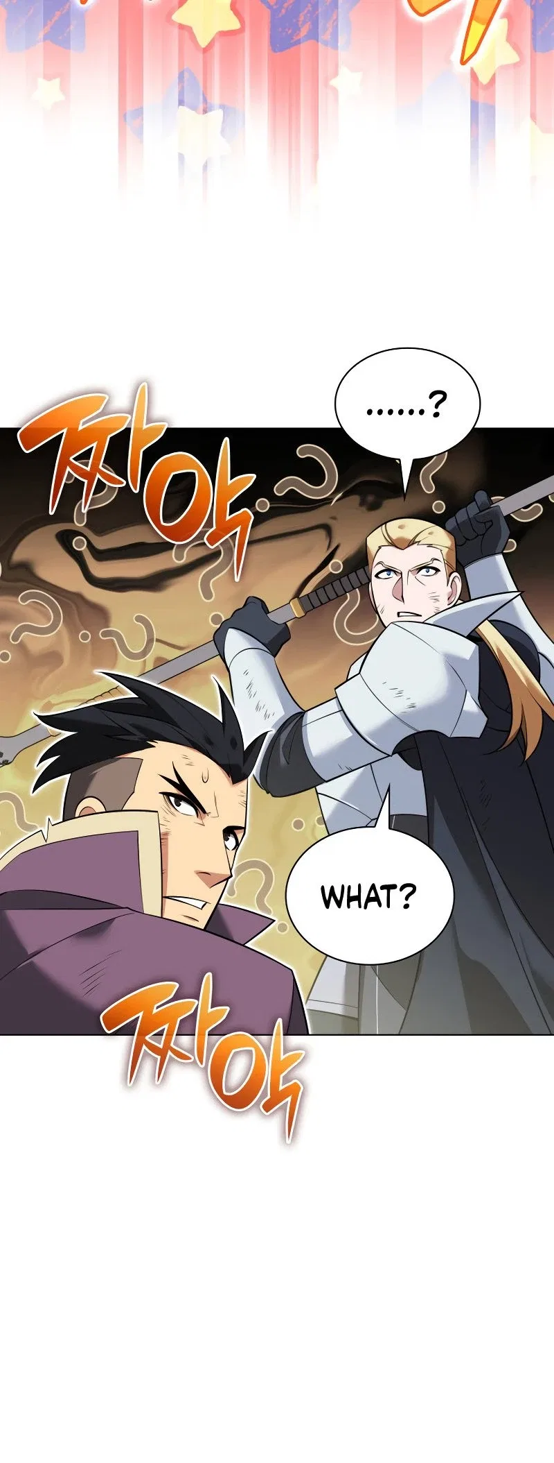 Overgeared Chapter 216 – Page 80
