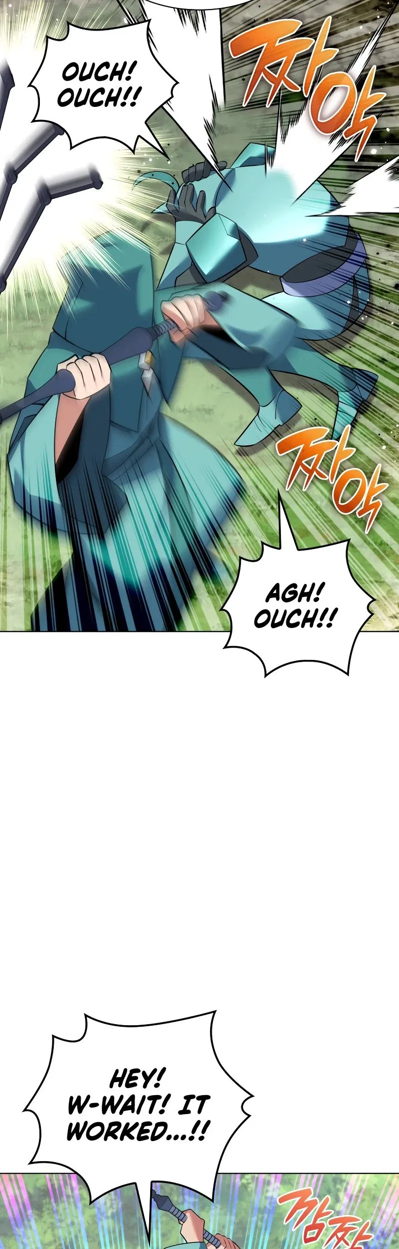 Overgeared Chapter 216 – Page 82