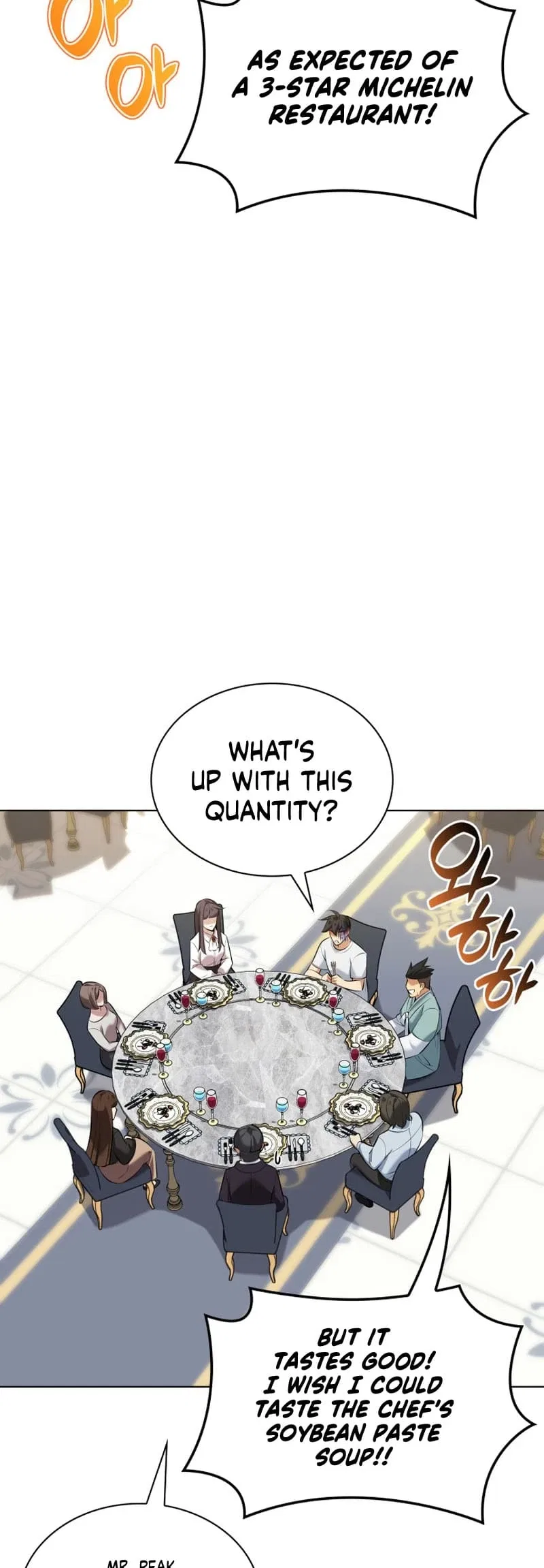 Overgeared Chapter 214 – Page 33