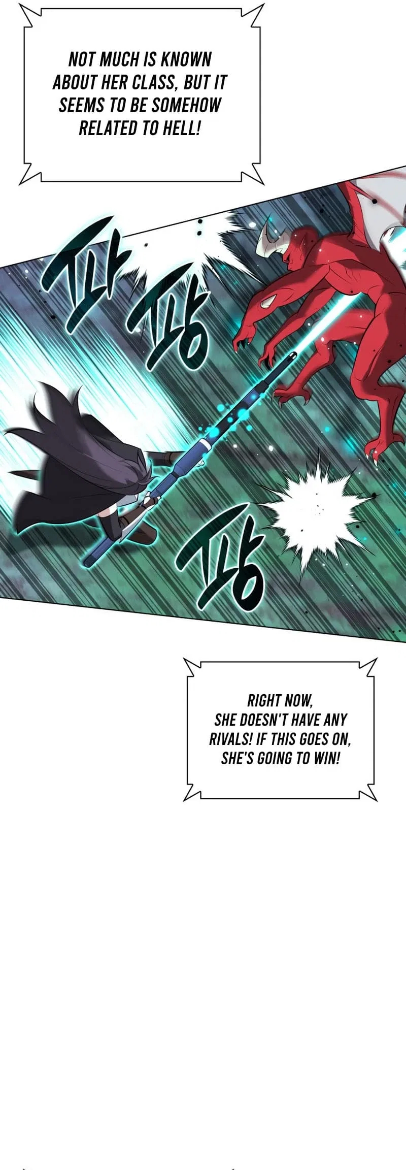 Overgeared Chapter 214 – Page 74