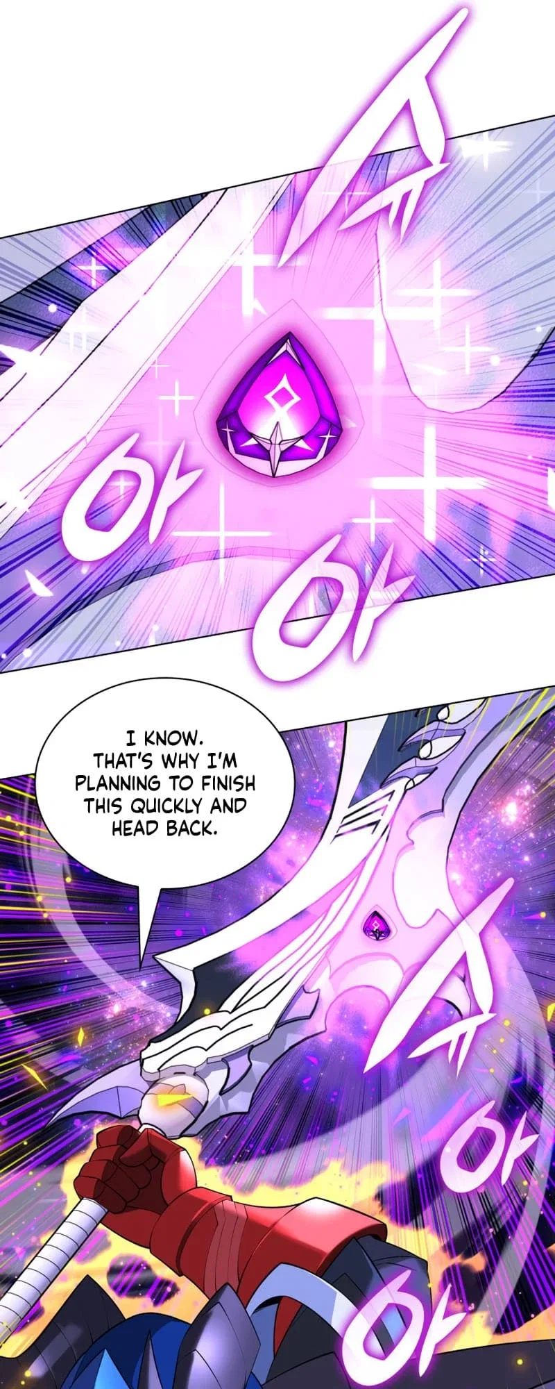 Overgeared Chapter 213 – Page 55