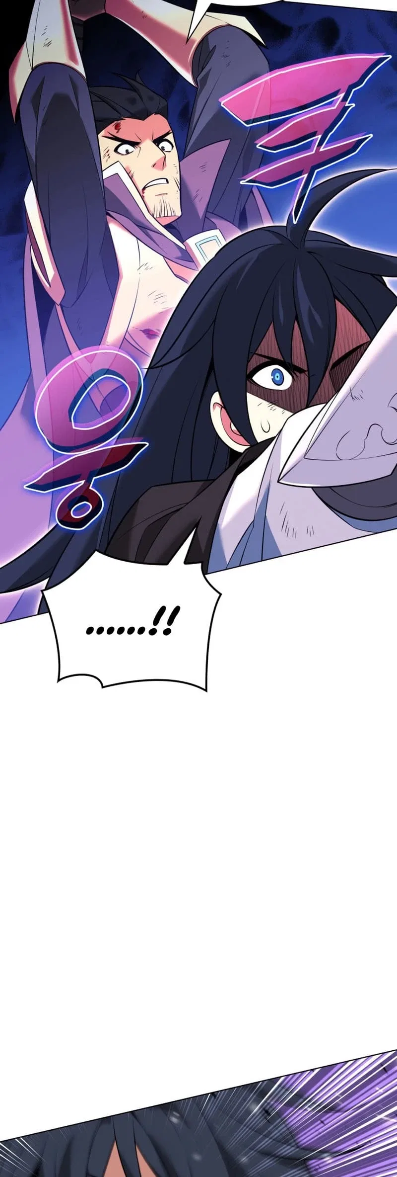 Overgeared Chapter 213 – Page 77