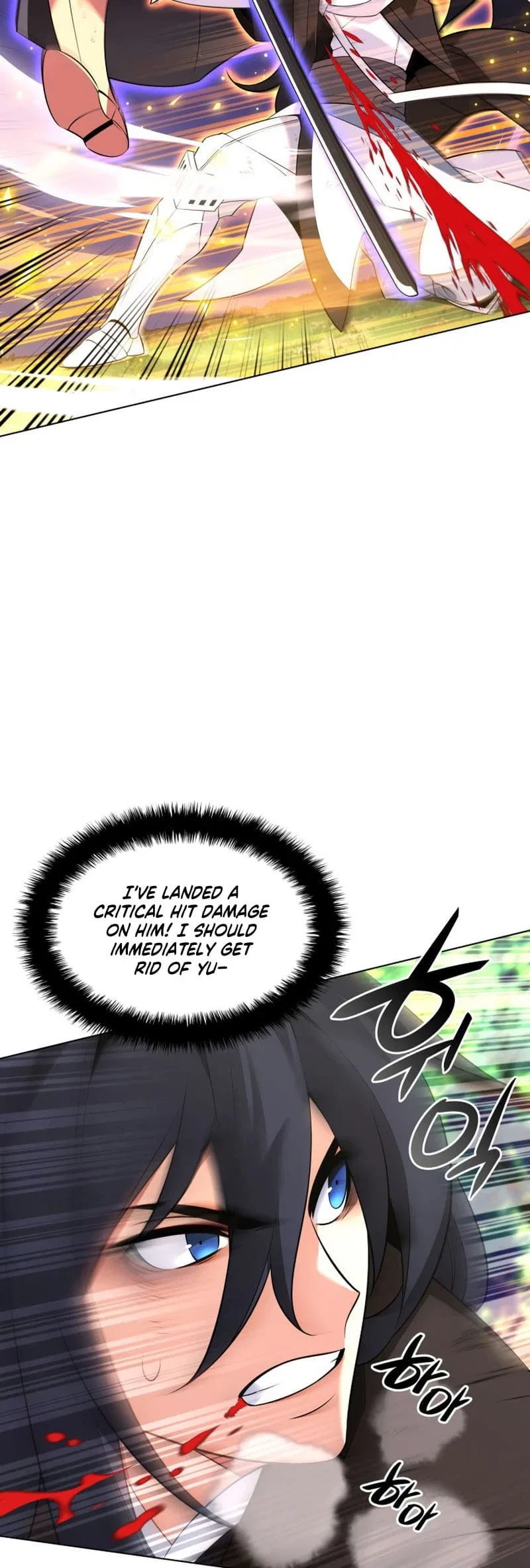 Overgeared Chapter 213 – Page 79