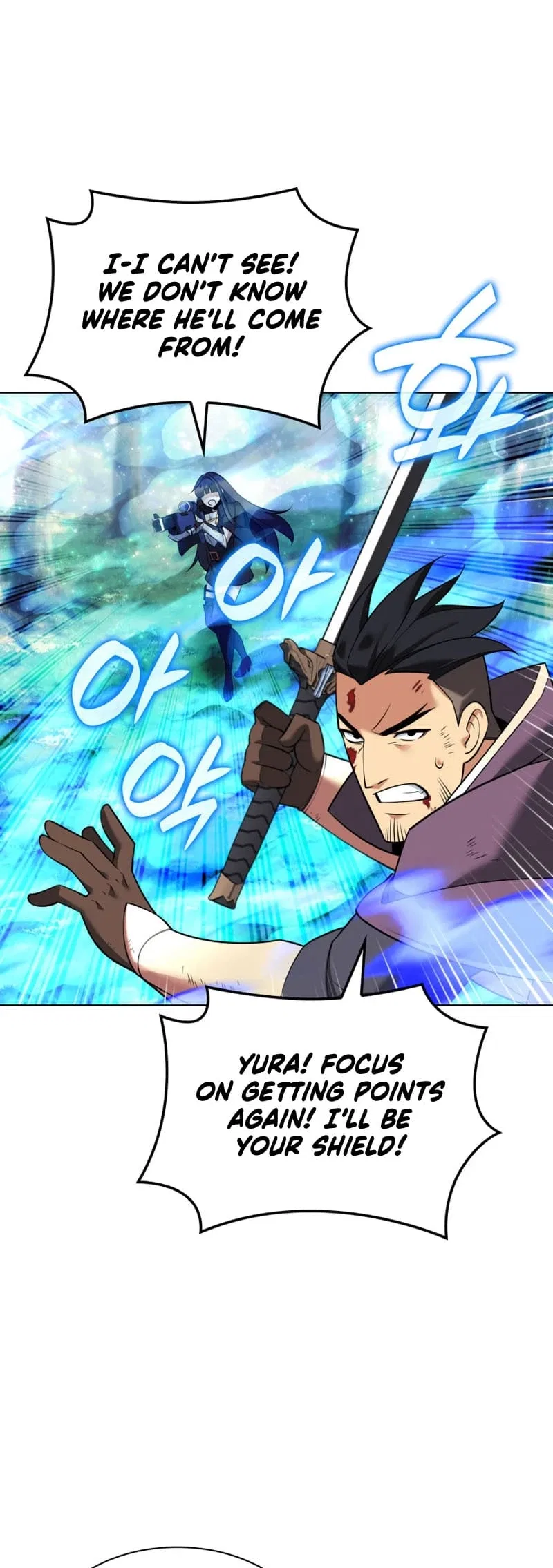 Overgeared Chapter 213 – Page 84