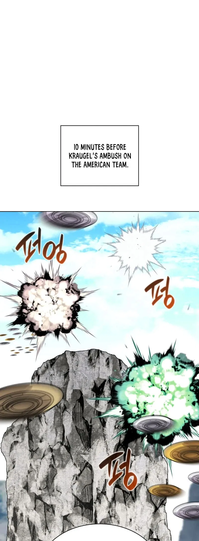 Overgeared Chapter 212 – Page 2
