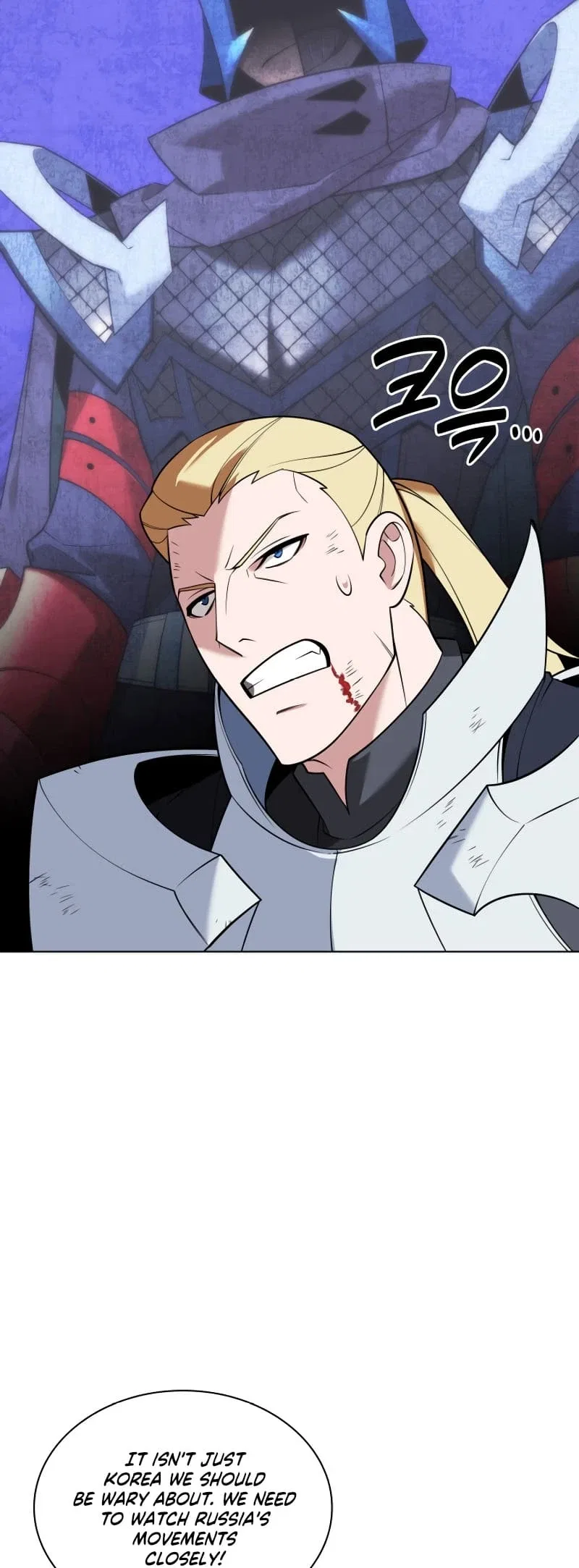 Overgeared Chapter 212 – Page 7