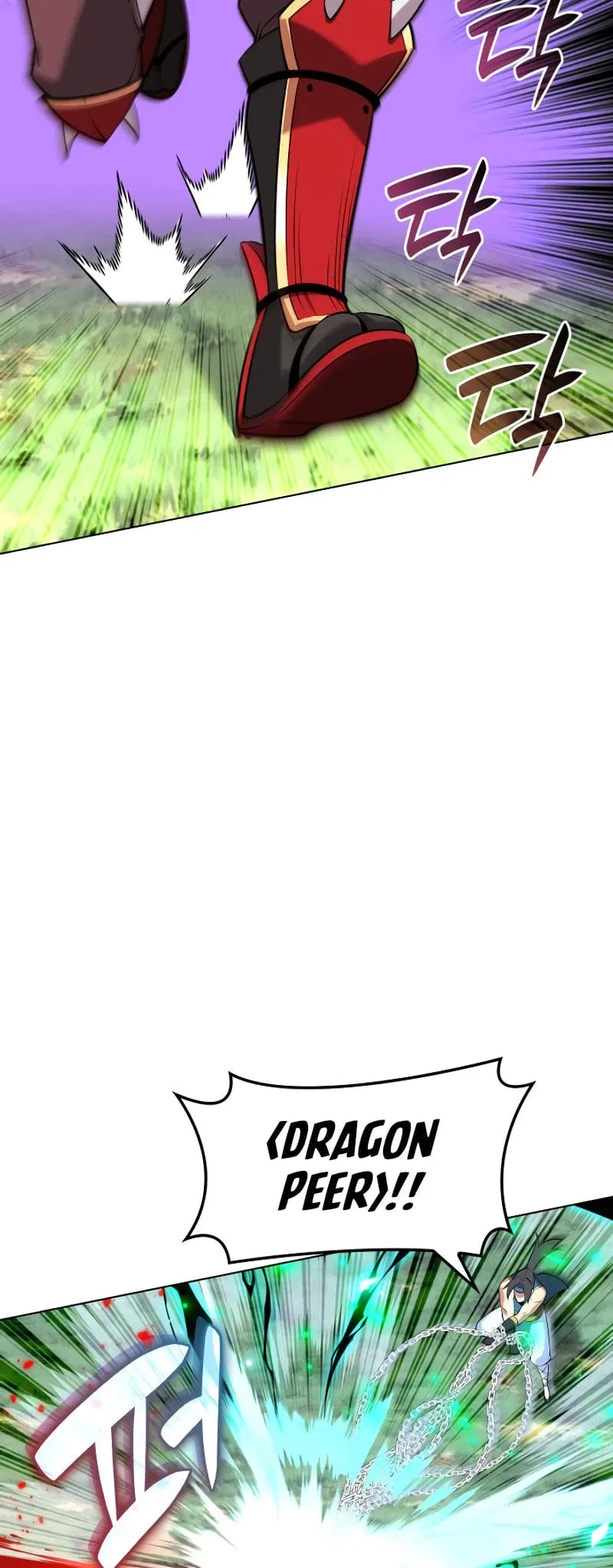 Overgeared Chapter 212 – Page 60