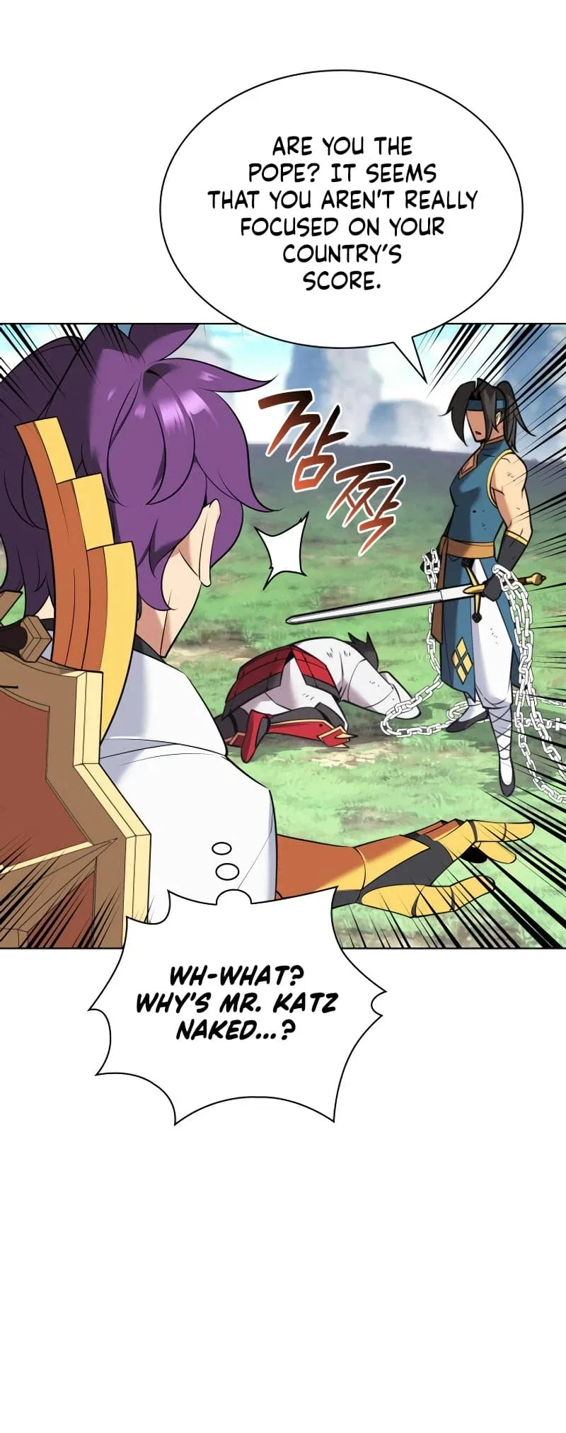 Overgeared Chapter 212 – Page 75
